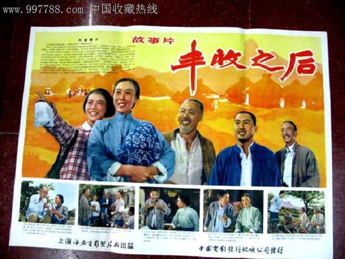 迪肯森学院学历认证